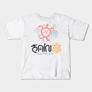 Tortuga taina Kids T-Shirt